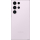 Samsung OUTLET - Galaxy S23 Ultra 8/256GB Light Pink - 1543056 - zdjęcie 6